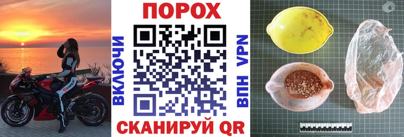 Amphetamine 97% Сим