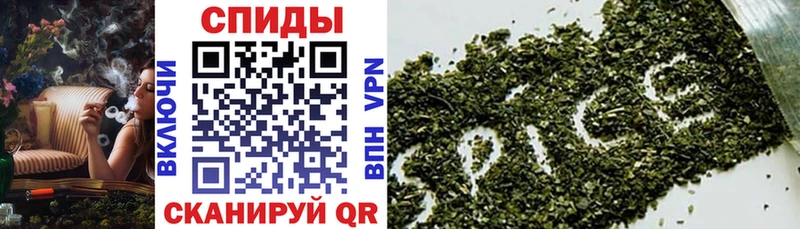 Бутират бутандиол  Сим 