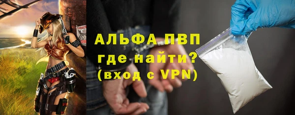 mdpv Няндома
