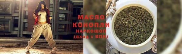 ГАЛЛЮЦИНОГЕННЫЕ ГРИБЫ Осинники