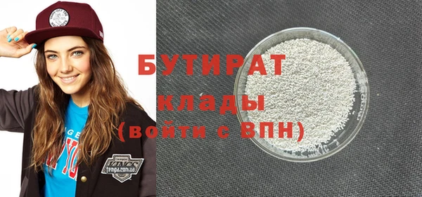 mdpv Няндома