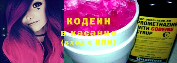 mdpv Няндома