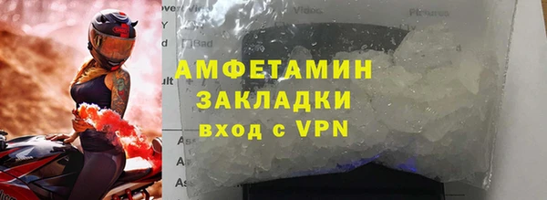 mdpv Няндома
