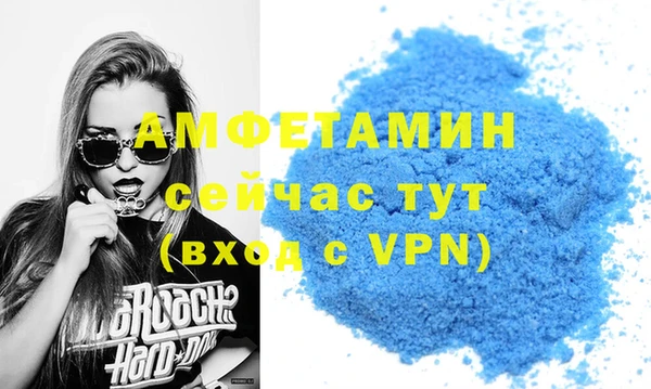 mdpv Няндома