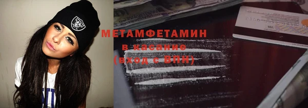 mdpv Няндома