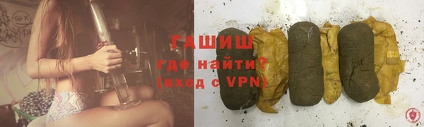 mdma Володарск