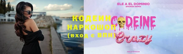 амф Остров