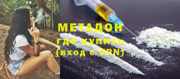mdpv Няндома