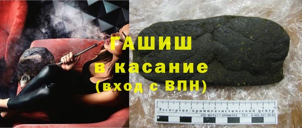 ПСИЛОЦИБИНОВЫЕ ГРИБЫ Болхов