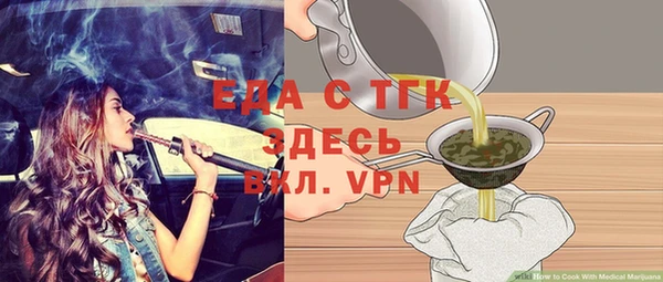 mdpv Няндома