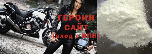 mdpv Няндома