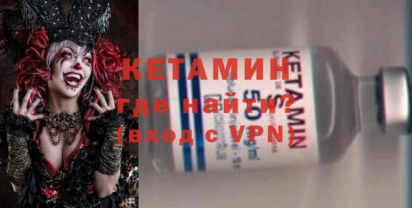 mdpv Няндома