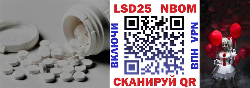 хочу наркоту Сим Лсд 25 экстази ecstasy