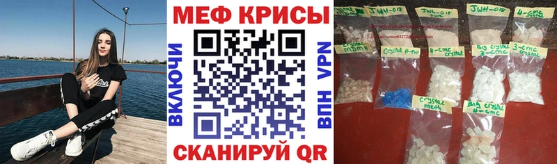 mega   Сим  МЯУ-МЯУ VHQ 