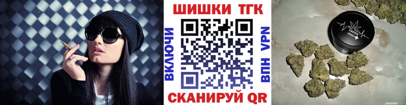 наркота  Сим  Конопля ГИДРОПОН 